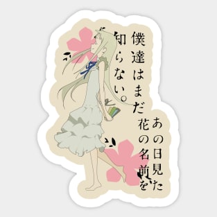 Menma - AnoHana Sticker